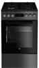 Комбинированная плита Beko FSM52330DAO - фото 51475
