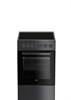 Электрическая плита Beko FSS 57100 GAC - фото 51476
