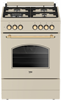Комбинированная плита Beko FSE61130DCR - фото 51482
