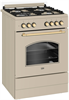 Комбинированная плита Beko FSE61130DCR - фото 51483