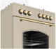 Комбинированная плита Beko FSE61130DCR - фото 51484