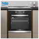 Встраиваемый электрический духовой шкаф Beko BIM 15300 XPS - фото 51539