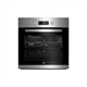 Встраиваемый электрический духовой шкаф Beko BRE 22305 X - фото 51594