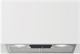 Встраиваемая вытяжка Beko HNU51311S - фото 51691