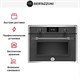 Встраиваемый электрический духовой шкаф Bertazzoni F457HERMWTND - фото 51783