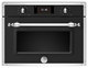Встраиваемый электрический духовой шкаф Bertazzoni F457HERMWTNE - фото 51787