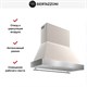BERTAZZONI K120HERTX+KC48HERTAV вытяжка пристенная, 120 см, 752 м3/ч, кремовый матовый - фото 52217