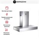 Каминная вытяжка Bertazzoni K90CONXA - фото 52245