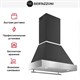 BERTAZZONI K90HERTX+KC36HERTNE вытяжка пристенная - фото 52278