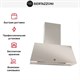 Каминная вытяжка Bertazzoni KR110HER1ADC - фото 52314
