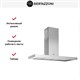 Каминная вытяжка Bertazzoni KT120PRO1XA - фото 52345