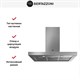 Каминная вытяжка Bertazzoni KT90MAS1XB - фото 52386