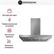 Каминная вытяжка Bertazzoni KT90MAS1XB - фото 52388