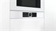 Встраиваемая микроволновая печь Bosch BFR634GW1 - фото 53308