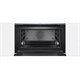 Духовой шкаф Bosch CBG633NS3 - фото 53327