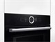 Встраиваемый электрический духовой шкаф Bosch CMG636BB1 - фото 53359