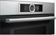 Встраиваемый электрический духовой шкаф Bosch CMG656BS1 - фото 53368