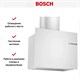 Вытяжка Bosch DWF65AJ20T - фото 53470