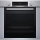 Встраиваемый электрический духовой шкаф Bosch HBA3340S0 - фото 53518