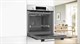 Встраиваемый электрический духовой шкаф Bosch HBA3340S0 - фото 53521