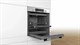 Встраиваемый электрический духовой шкаф Bosch HBA334YS0 - фото 53530