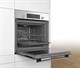 Встраиваемый электрический духовой шкаф Bosch HBA513BS1 - фото 53540