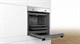 Духовой шкаф Bosch HBA530BS0S,  серебристый/черный - фото 53547