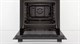 Электрический духовой шкаф Bosch HBF114ER0R - фото 53628