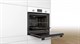 Электрический духовой шкаф Bosch HBF114EV0R - фото 53650