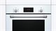 Электрический духовой шкаф Bosch HBF114EW0R - фото 53656