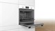 Электрический духовой шкаф Bosch HBF114EW0R - фото 53657