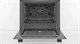 Встраиваемый электрический духовой шкаф Bosch HBF234EW0R - фото 53705