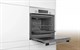 Встраиваемый электрический духовой шкаф Bosch HBF234EW0R - фото 53706