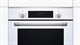Духовой шкаф Bosch HBF254EW0R - фото 53715