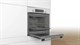 Духовой шкаф Bosch HBF254EW0R - фото 53716