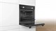 Встраиваемый духовой шкаф Bosch HBF512BA1R - фото 53738
