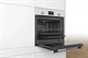 Встраиваемый электрический духовой шкаф Bosch HBF512BV1R - фото 53758