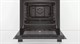 Встраиваемый электрический духовой шкаф Bosch HBF512BV1R - фото 53759