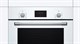 Встраиваемый электрический духовой шкаф Bosch HBF512BV1R - фото 53760