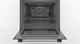 Встраиваемый электрический духовой шкаф Bosch HBF514ES0R - фото 53770