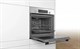 Встраиваемый электрический духовой шкаф Bosch HBF514ES0R - фото 53771