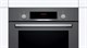 Электрический духовой шкаф Bosch HBF534EH1T - фото 53804