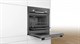 Электрический духовой шкаф Bosch HBF534EH1T - фото 53806