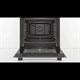 Электрический духовой шкаф Bosch HBF534EW0R - фото 53826