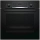 Электрический духовой шкаф Bosch HBF554YB0R - фото 53832