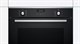 Встраиваемый электрический духовой шкаф Bosch HBG237YS0R - фото 53880