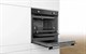 Встраиваемый электрический духовой шкаф Bosch HBG237YS0R - фото 53881