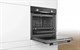 Встраиваемый электрический духовой шкаф Bosch HBG378EB6R - фото 53891