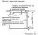 Встраиваемый электрический духовой шкаф Bosch HBG378EB6R - фото 53895