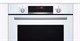 Встраиваемый электрический духовой шкаф Bosch HBG516BW0R - фото 53902